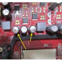 Б/У материнская плата с дефектом MSI MS-7253 K9VGM-V VER 1.1 s.AM2 (Старый Оскол)