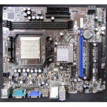 Материнская плата MSI MS-7309 K9N6PGM2-V2 VER 2.2 s.AM2+ Б/У (Старый Оскол)