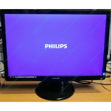Монитор Б/У 22" Philips 220V4LAB (1680x1050) multimedia (Старый Оскол)