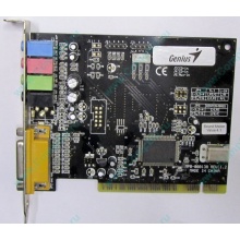 Звуковая карта Genius Sound Maker Value 4.1 (Старый Оскол)
