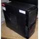 Компьютер 4 ядра Intel Core 2 Quad Q9500 (2x2.83GHz) s.775 /4Gb DDR3 /320Gb /ATX 450W /Windows 7 PRO (Старый Оскол)