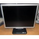TFT монитор 19" Acer AL1916 (1280x1024) - Старый Оскол