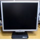 TFT монитор 19" Acer AL1916 (1280х1024) - Старый Оскол
