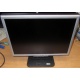 БУ монитор 19" Acer AL1916 (1280x1024) - Старый Оскол