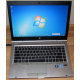 БУ ноутбук Core i7: HP EliteBook 8470P B6Q22EA (Intel Core i7-3520M /8Gb /500Gb /Radeon 7570 /15.6" TFT 1600x900 /Window7 PRO) - Старый Оскол