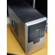 Компьютер Б/У Intel Core i7-3770 3.4GHz /8Gb DDR3 /750Gb /ATX 450W Inwin (Старый Оскол)