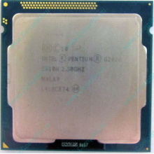 Процессор Intel Pentium G2020 (2x2.9GHz /L3 3072kb) SR10H s.1155 (Старый Оскол)