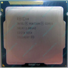 Процессор Intel Pentium G2010 (2x2.8GHz /L3 3072kb) SR10J s.1155 (Старый Оскол)