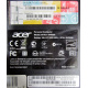 Personal Computer Acer в Старом Осколе, model Veriton S4630G (VS4630G) Windows 7 Professional (Intel Core i5 4440 /4Gb DDR3 /500Gb /ATX 300W Des (Старый Оскол)