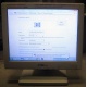 POS-монитор 8.4" TFT OTEK OT84NA (Старый Оскол)