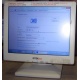 POS-монитор 8.4" TFT OTEK OT84NA (Старый Оскол)
