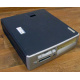 Компьютер HP D520S SFF (Intel Pentium-4 2.4GHz s.478 /2Gb /40Gb /ATX 185W desktop) - Старый Оскол