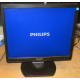 Монитор 17" TFT Philips Brilliance 17S (Старый Оскол)