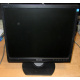 Монитор 17" TFT Philips Brilliance 17S1SB (Старый Оскол)