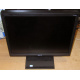 Монитор 17" TFT Acer V173 в Старом Осколе, монитор 17" ЖК Acer V173 (Старый Оскол)