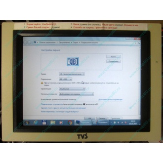 POS-монитор 8.4" TFT TVS LP-09R01 (без подставки) - Старый Оскол