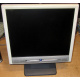 Монитор 17" TFT Benq FP767 Q7C3 (Старый Оскол)