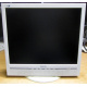 БУ монитор 17" Philips 170B с колонками и USB-хабом в Старом Осколе, белый (Старый Оскол)