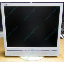 Б/У монитор 17" Philips 170B с колонками и USB-хабом в Старом Осколе, белый (Старый Оскол)