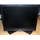 Dell P190S t в Старом Осколе, монитор 19" ЖК Dell P190 St (Старый Оскол)