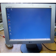 Монитор 15" TFT LG Flatron L1530S (Старый Оскол)