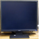 Монитор 19" Acer V193DOb (Старый Оскол)