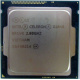 Процессор Intel Celeron G1840 (2x2.8GHz /L3 2048kb) SR1VK s.1150 (Старый Оскол)