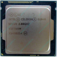 Процессор Intel Celeron G1840 (2x2.8GHz /L3 2048kb) SR1VK s.1150 (Старый Оскол)