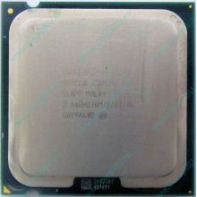 Процессор Б/У Intel Core 2 Duo E8200 (2x2.67GHz /6Mb /1333MHz) SLAPP socket 775 (Старый Оскол)