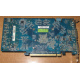 Глючная видеоплата 512Mb DDR3 nVidia GeForce 9800GT Gigabyte GV-N98TZL-512H PCI-E (Старый Оскол)