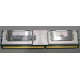 Серверная память 512Mb DDR2 ECC FB Samsung PC2-5300F-555-11-A0 667MHz (Старый Оскол)