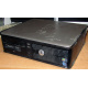 Лежачий БУ компьютер Dell Optiplex 755 SFF (Intel Core 2 Duo E6550 (2x2.33GHz) /2Gb DDR2 /160Gb /ATX 280W Desktop) - Старый Оскол