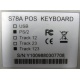 POS-клавиатура HENG YU S78A PS/2 белая (Старый Оскол)