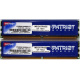 Память 1Gb (2x512Mb) DDR2 Patriot PSD251253381H pc4200 533MHz (Старый Оскол)