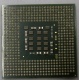 Процессор Intel Celeron D (2.4GHz /256kb /533MHz) SL87J s.478 (Старый Оскол)
