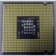 Процессор Intel Celeron 450 (2.2GHz /512kb /800MHz) s.775 (Старый Оскол)