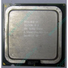 Процессор Intel Celeron D 326 (2.53GHz /256kb /533MHz) SL98U s.775 (Старый Оскол)