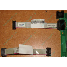 6017B0046201 Шлейф 10 pin для Intel C74974-401 T0043401-B01 корпуса SR2400 (Старый Оскол)