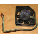 Кулер Intel A46002-003 socket 604 (Старый Оскол)