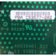 C53577-202 в Старом Осколе, Intel C53577-202 (Старый Оскол)
