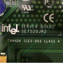 C53659-403 T2001801 SE7520JR2 в Старом Осколе, материнская плата Intel Server Board SE7520JR2 C53659-403 T2001801 (Старый Оскол)