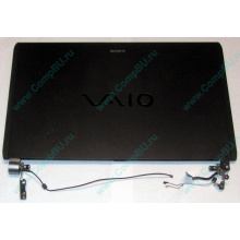 Экран Sony VAIO DCG-4J1L VGN-TXN15P в Старом Осколе, купить дисплей Sony VAIO DCG-4J1L VGN-TXN15P (Старый Оскол)