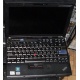 Ультрабук Lenovo Thinkpad X200s 7466-5YC (Intel Core 2 Duo L9400 (2x1.86Ghz) /2048Mb DDR3 /250Gb /12.1" TFT 1280x800) - Старый Оскол