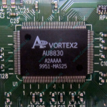 Звуковая карта Diamond Monster Sound SQ2200 MX300 PCI Vortex2 AU8830 A2AAAA 9951-MA525 (Старый Оскол)