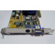 Asus V8170DDR 64Mb nVidia GeForce4 MX440 AGP (Старый Оскол)