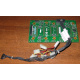 59P4789 FRU 59P4792 в Старом Осколе, кабель IBM 59P4789 FRU 59P4792 для серверов X225 (Старый Оскол)