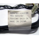 59P4789 FRU 59P4792 в Старом Осколе, кабель IBM 59P4789 FRU 59P4792 для серверов X225 (Старый Оскол)