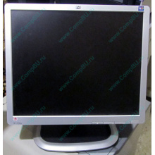 Монитор 19" HP L1950g 1280x1024 (Старый Оскол)