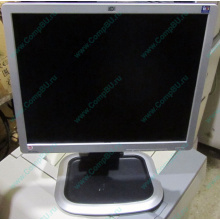 Монитор 19" HP L1950g KR145A 1280x1024 (Старый Оскол)