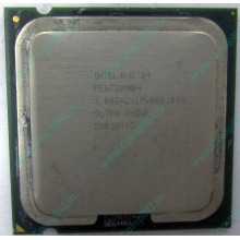 Процессор Intel Pentium-4 530J (3.0GHz /1Mb /800MHz /HT) SL7PU s.775 (Старый Оскол)